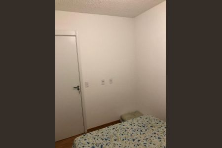 Apartamento à venda com 36m², 2 quartos e sem vaga Apartamento à venda com 36m², 2 quartos e sem vagaQuarto