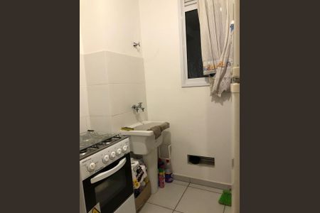 Apartamento à venda com 36m², 2 quartos e sem vaga Apartamento à venda com 36m², 2 quartos e sem vagaLavanderia