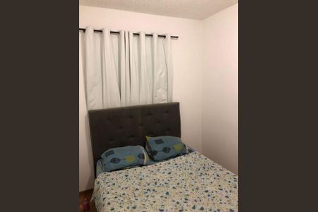 Apartamento à venda com 36m², 2 quartos e sem vaga Apartamento à venda com 36m², 2 quartos e sem vagaQuarto