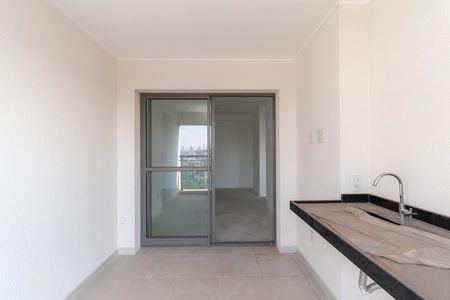 Apartamento à venda com 64m², 2 quartos e 1 vagaVaranda Gourmet