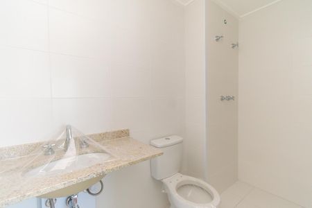 Apartamento à venda com 64m², 2 quartos e 1 vagaBanheiro da Suíte