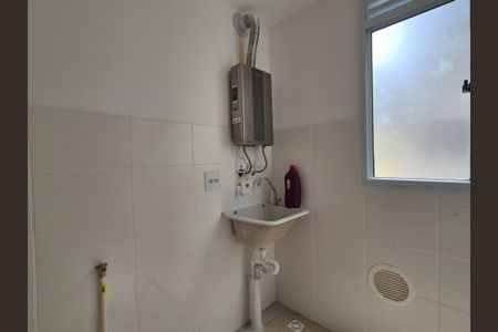 Apartamento para alugar com 44m², 2 quartos e 1 vaga Apartamento para alugar com 44m², 2 quartos e 1 vagaÁrea de Serviço