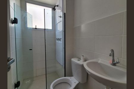 Apartamento para alugar com 44m², 2 quartos e 1 vaga Apartamento para alugar com 44m², 2 quartos e 1 vagaBanheiro