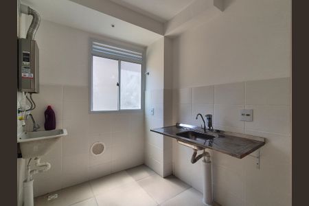 Apartamento para alugar com 44m², 2 quartos e 1 vaga Apartamento para alugar com 44m², 2 quartos e 1 vagaCozinha