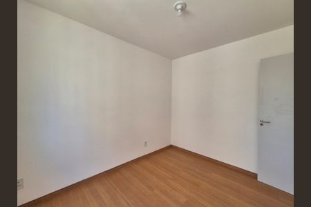 Apartamento para alugar com 44m², 2 quartos e 1 vaga Apartamento para alugar com 44m², 2 quartos e 1 vagaQuarto 1