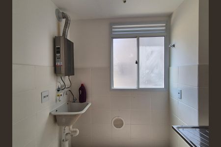 Apartamento para alugar com 44m², 2 quartos e 1 vaga Apartamento para alugar com 44m², 2 quartos e 1 vagaÁrea de Serviço
