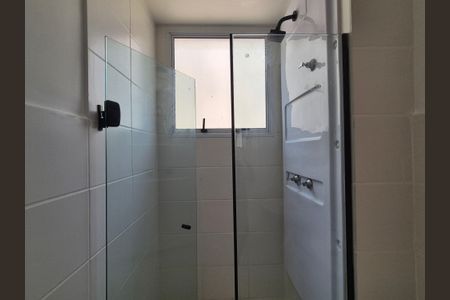 Apartamento para alugar com 44m², 2 quartos e 1 vaga Apartamento para alugar com 44m², 2 quartos e 1 vagaBanheiro