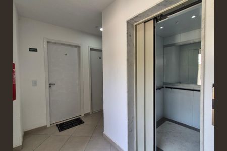Apartamento para alugar com 44m², 2 quartos e 1 vaga Apartamento para alugar com 44m², 2 quartos e 1 vagaHall de Entrada