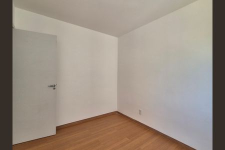 Apartamento para alugar com 44m², 2 quartos e 1 vaga Apartamento para alugar com 44m², 2 quartos e 1 vagaQuarto 2