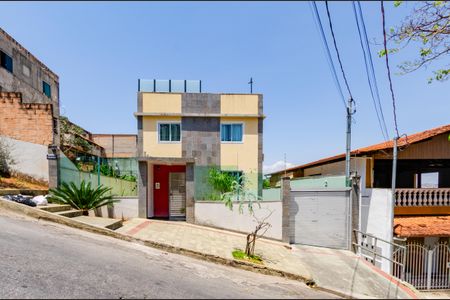 Apartamento à venda com 150m², 3 quartos e 3 vagasFachada