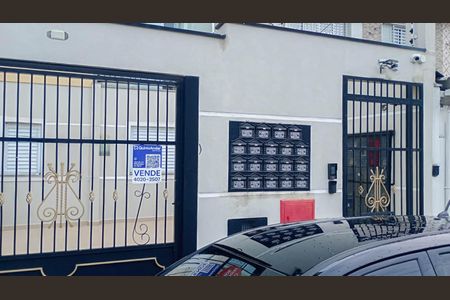 Apartamento à venda com 47m², 2 quartos e 1 vagaFachada