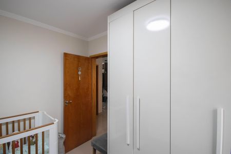 Apartamento à venda com 47m², 2 quartos e 1 vagaQuarto 1