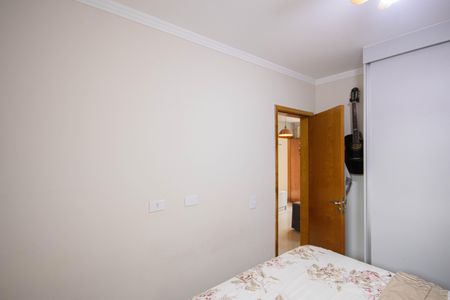 Apartamento à venda com 47m², 2 quartos e 1 vagaQuarto 2