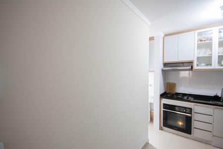 Apartamento à venda com 47m², 2 quartos e 1 vagaCozinha