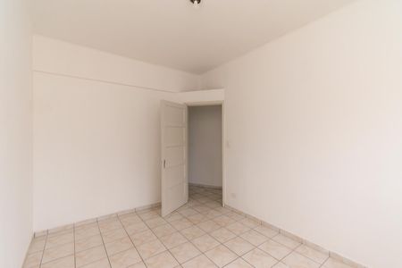 Quarto de apartamento para alugar com 1 quarto, 40m² em Sé, São Paulo