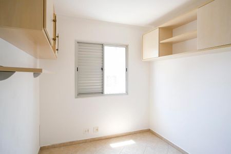 Apartamento à venda com 64m², 3 quartos e 1 vagaQuarto 1