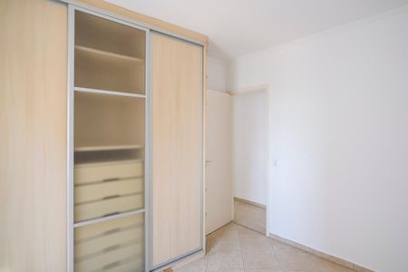 Apartamento à venda com 64m², 3 quartos e 1 vagaQuarto 2