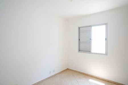Apartamento à venda com 64m², 3 quartos e 1 vagaQuarto 2