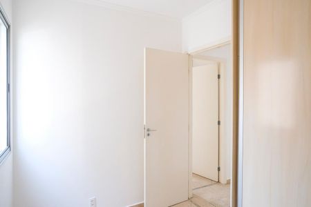 Apartamento à venda com 64m², 3 quartos e 1 vagaQuarto 3