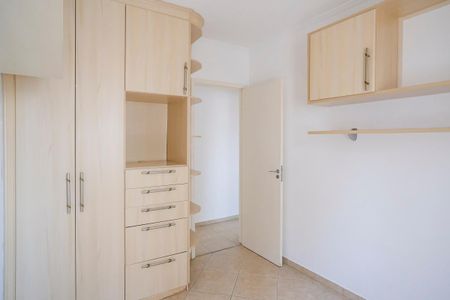 Apartamento à venda com 64m², 3 quartos e 1 vagaQuarto 1