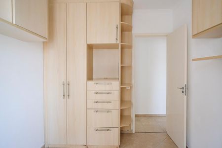 Apartamento à venda com 64m², 3 quartos e 1 vagaQuarto 1