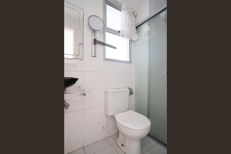 Apartamento à venda com 64m², 3 quartos e 1 vagaBanheiro