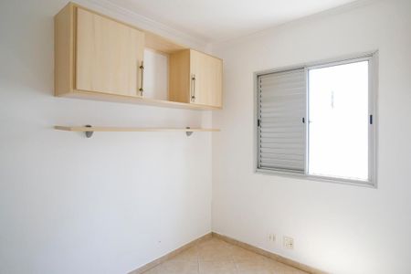 Apartamento à venda com 64m², 3 quartos e 1 vagaQuarto 1