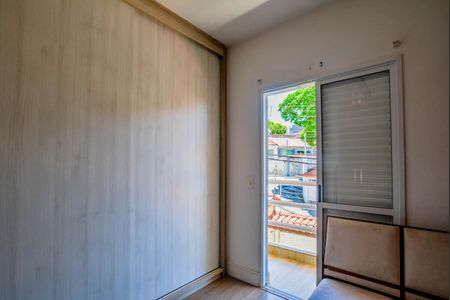 Apartamento à venda com 158m², 3 quartos e 2 vagasQuarto 2