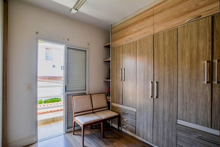 Apartamento à venda com 158m², 3 quartos e 2 vagasQuarto 2