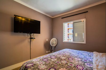 Apartamento à venda com 158m², 3 quartos e 2 vagasQuarto 1