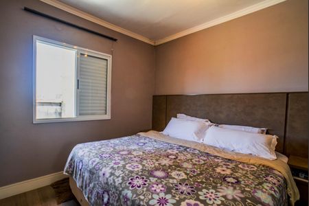 Apartamento à venda com 158m², 3 quartos e 2 vagasQuarto 1