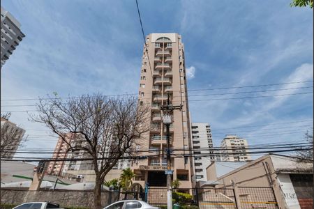 Apartamento à venda com 60m², 2 quartos e 1 vaga Apartamento à venda com 60m², 2 quartos e 1 vagaFoto 01
