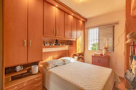 Apartamento à venda com 78m², 3 quartos e 1 vaga