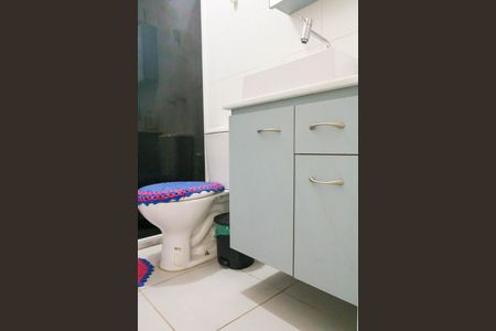 Apartamento à venda com 44m², 2 quartos e 1 vaga Apartamento à venda com 44m², 2 quartos e 1 vagaBanheiro