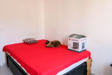 Apartamento à venda com 44m², 2 quartos e 1 vaga Apartamento à venda com 44m², 2 quartos e 1 vagaQuarto 1