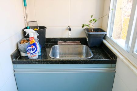 Apartamento à venda com 44m², 2 quartos e 1 vaga Apartamento à venda com 44m², 2 quartos e 1 vaga Área de Serviço