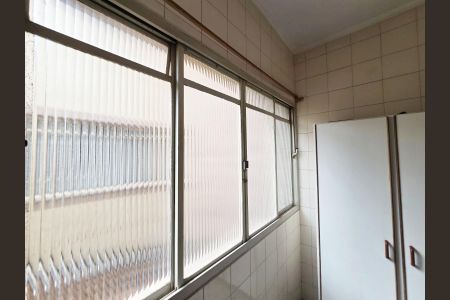 Apartamento à venda com 67m², 2 quartos e 1 vaga Apartamento à venda com 67m², 2 quartos e 1 vagaÁrea de Serviço