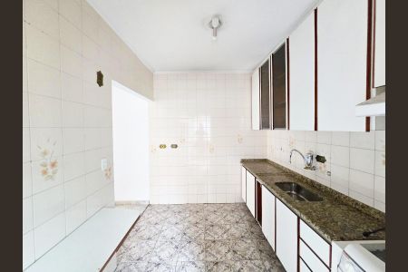 Apartamento à venda com 67m², 2 quartos e 1 vaga Apartamento à venda com 67m², 2 quartos e 1 vagaCozinha