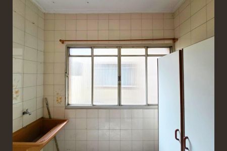 Apartamento à venda com 67m², 2 quartos e 1 vaga Apartamento à venda com 67m², 2 quartos e 1 vagaÁrea de Serviço