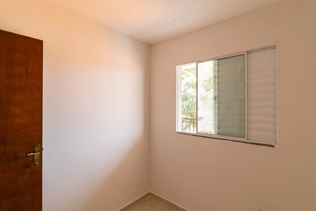 Apartamento à venda com 37m², 2 quartos e sem vagaQuarto 1