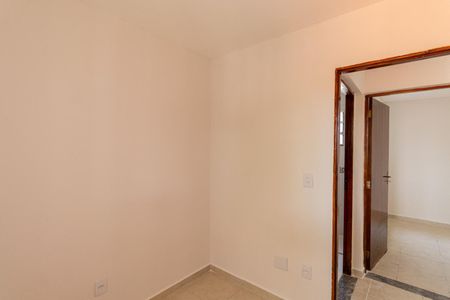 Apartamento à venda com 37m², 2 quartos e sem vagaQuarto 1