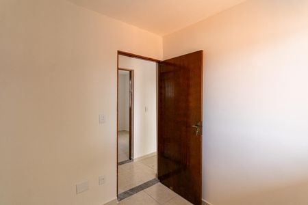 Apartamento à venda com 37m², 2 quartos e sem vagaQuarto 1