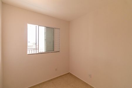 Apartamento à venda com 37m², 2 quartos e sem vagaQuarto 1
