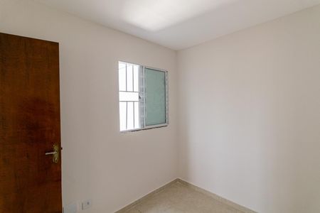 Apartamento à venda com 37m², 2 quartos e sem vagaQuarto 2
