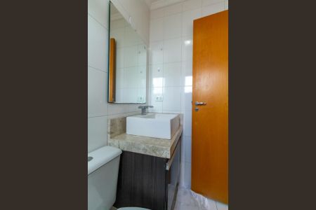 Apartamento para alugar com 105m², 2 quartos e 2 vagas Apartamento para alugar com 105m², 2 quartos e 2 vagasBanheiro da Suíte 1