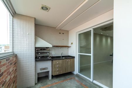 Apartamento para alugar com 105m², 2 quartos e 2 vagas Apartamento para alugar com 105m², 2 quartos e 2 vagasVaranda Gourmet