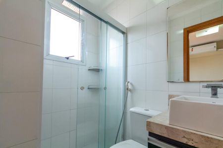 Apartamento para alugar com 105m², 2 quartos e 2 vagas Apartamento para alugar com 105m², 2 quartos e 2 vagasBanheiro da Suíte 1
