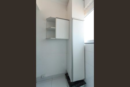 Apartamento para alugar com 105m², 2 quartos e 2 vagas Apartamento para alugar com 105m², 2 quartos e 2 vagasÁrea de Serviço