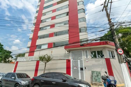 Apartamento para alugar com 105m², 2 quartos e 2 vagas Apartamento para alugar com 105m², 2 quartos e 2 vagasFachada
