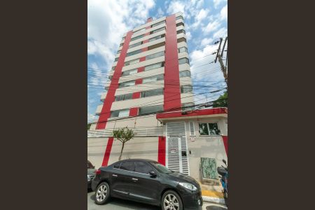 Apartamento para alugar com 105m², 2 quartos e 2 vagas Apartamento para alugar com 105m², 2 quartos e 2 vagasFachada